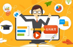 北京網(wǎng)站建設(shè)、北京網(wǎng)站制作公司、北京網(wǎng)站設(shè)計(jì)、北京網(wǎng)絡(luò)公司