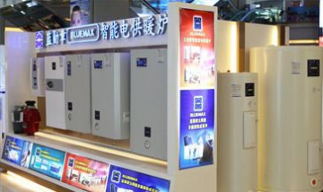 北京藍(lán)爾特?zé)犭娫O(shè)備工程有限公司...