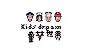 保定童夢教育軟件科技有限公司全...