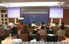 星誠視野、北京網(wǎng)站開發(fā)、營銷型網(wǎng)站建設(shè)、高端品牌網(wǎng)站建設(shè)