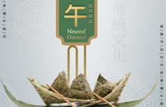 高端網(wǎng)站建設(shè)、北京網(wǎng)絡(luò)公司、星誠視野、北京網(wǎng)站開發(fā)