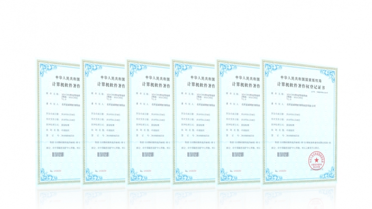 北京網(wǎng)站建設(shè)、北京網(wǎng)站建設(shè)公司哪家好、星誠視野