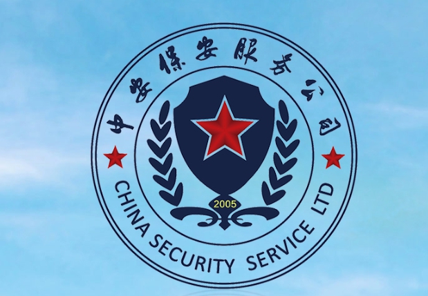 北京網(wǎng)站制作、北京做網(wǎng)站、高端網(wǎng)站建設(shè)、星誠視野