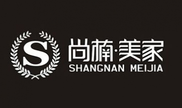 尚楠美家家具有限公司全景圖