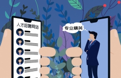 北京網(wǎng)站建設(shè)、星誠視野、北京網(wǎng)絡(luò)公司、網(wǎng)站建設(shè)公司