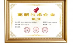 小程序開發(fā)的公司、微信小程序開發(fā)、