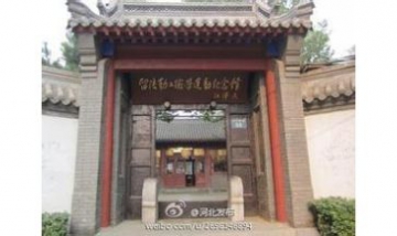 留法勤工儉學(xué)運(yùn)動(dòng)網(wǎng)絡(luò)紀(jì)念館全景...