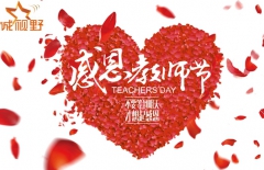 北京網(wǎng)站制作公司、北京網(wǎng)站制作、北京做網(wǎng)站