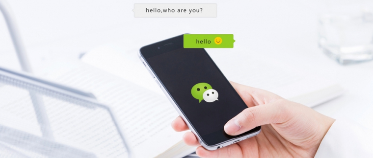 北京網(wǎng)站建設(shè)、北京星誠視野網(wǎng)絡(luò)科技有限公司、北京專業(yè)網(wǎng)站建設(shè)公司、網(wǎng)站建設(shè)公司