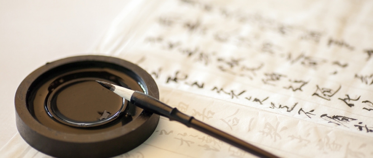 北京網(wǎng)站建設(shè)、北京網(wǎng)站建設(shè)公司、北京網(wǎng)站制作