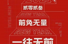 網(wǎng)站維護(hù)費(fèi)用、網(wǎng)站維護(hù)、北京網(wǎng)站維護(hù)公司