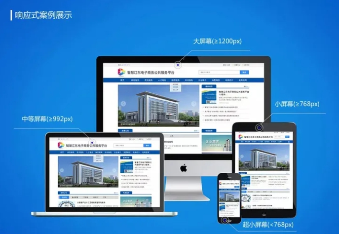 北京網(wǎng)站建設(shè)、北京網(wǎng)站建設(shè)公司
