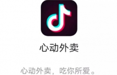 北京做網(wǎng)站公司、營銷型網(wǎng)站建設(shè)