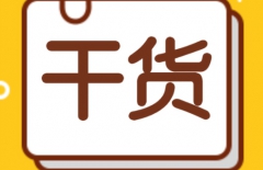 北京網(wǎng)站建設(shè)、北京網(wǎng)站建設(shè)公司