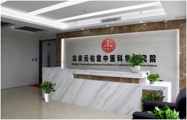 北京APP開發(fā)公司、APP開發(fā)公司 、原生APP開發(fā)、app定制開發(fā)