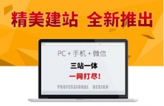 北京網(wǎng)站建設(shè)、北京網(wǎng)站建設(shè)、北京網(wǎng)站制作公司、北京網(wǎng)站制作