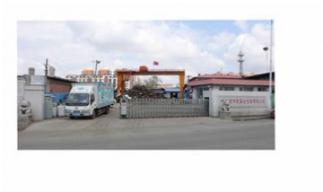 哈爾濱萬(wàn)成再生資源回收有限公司...