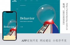 域名、網(wǎng)站域名、SSL證書