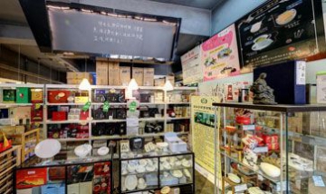 邢臺市石豐寧茶館服務(wù)有限公司全...