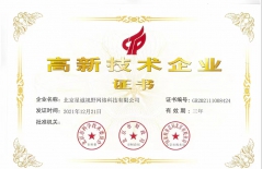 seo、SEM、網(wǎng)站推廣