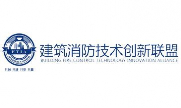 深圳市泰和安科技有限公司全景圖