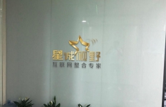 軟件開發(fā)、計(jì)算機(jī)軟件著作權(quán)、軟件外包、軟件著作權(quán)登記證書