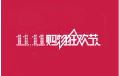 北京網(wǎng)站建設(shè)、北京網(wǎng)站制作公司、北京做網(wǎng)站
