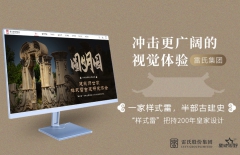 北京網(wǎng)站建設(shè)、北京網(wǎng)站制作公司、北京做網(wǎng)站