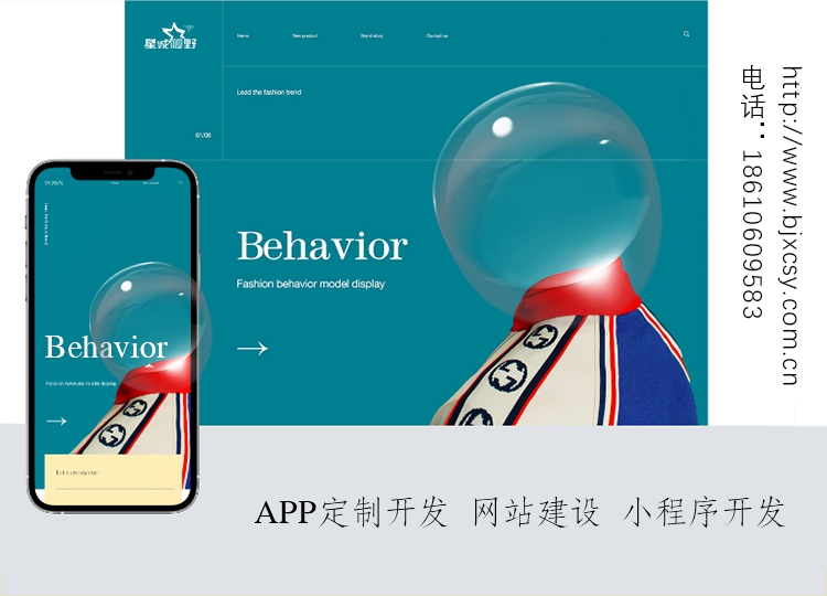 域名、網站域名、SSL證書