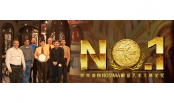 清遠市朗亞鐵藝有限公司全景圖