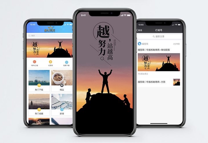 北京網(wǎng)站制作公司、北京網(wǎng)站建設(shè)公司、北京網(wǎng)站建設(shè)