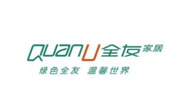 全友家私旗艦店全景圖