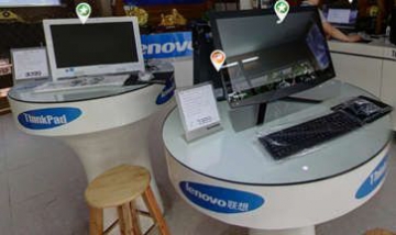 平江縣創(chuàng)瑞信息科技有限公司全景...