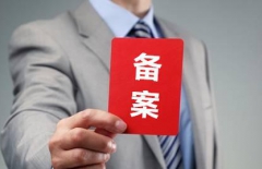 北京網(wǎng)站制作公司、北京網(wǎng)站制作、北京網(wǎng)站設(shè)計(jì)、北京網(wǎng)站開(kāi)發(fā)