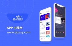 北京網(wǎng)站建設(shè)、北京網(wǎng)站建設(shè)公司、高端網(wǎng)站建設(shè)