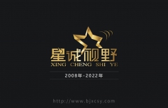 小程序開發(fā)公司、微信小程序開發(fā)、H5頁面開發(fā)、H5頁面制作、H5頁面設(shè)計