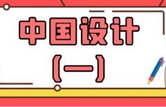 北京網(wǎng)站建設(shè)、北京網(wǎng)站建設(shè)公司
