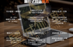 網(wǎng)站備案、網(wǎng)站備案注銷、北京網(wǎng)站設(shè)計(jì)、北京網(wǎng)站改版