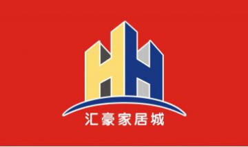 關(guān)嶺匯豪家居城全景圖