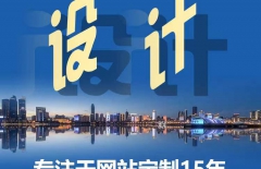 避免侵權(quán)、網(wǎng)絡(luò)侵權(quán)、網(wǎng)站上線