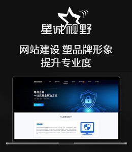 北京網(wǎng)站建設(shè)、北京網(wǎng)站制作、北京做網(wǎng)站公司