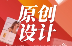 北京網(wǎng)站制作公司、北京網(wǎng)站制作、行業(yè)網(wǎng)站建設(shè)