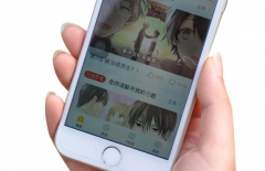 北京APP開發(fā)公司、原生APP開發(fā)、APP開發(fā)公司 