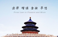 北京網(wǎng)站建設(shè)公司、移動(dòng)網(wǎng)站制作、網(wǎng)站建設(shè)哪家公司好、app定制開(kāi)發(fā)、手機(jī)應(yīng)用開(kāi)發(fā)