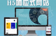 北京企業(yè)網(wǎng)站建設(shè)、企業(yè)網(wǎng)站建設(shè)、高端企業(yè)網(wǎng)站建設(shè)