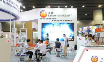 佛山市萊潤(rùn)新型建材有限公司全景...