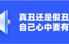 北京網(wǎng)站建設(shè)、北京網(wǎng)站建設(shè)公司、北京網(wǎng)站制作公司、北京網(wǎng)站制作、北京做網(wǎng)站、北京做網(wǎng)站公司、高端網(wǎng)站建設(shè)
