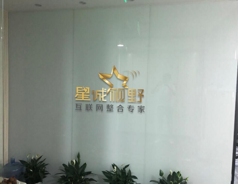 響應(yīng)式網(wǎng)站設(shè)計、響應(yīng)式網(wǎng)站、響應(yīng)式網(wǎng)站建設(shè)、響應(yīng)式網(wǎng)站制作