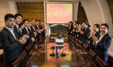 上海長(zhǎng)盛實(shí)業(yè)發(fā)展股份有限公司全...