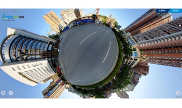 南江縣城市建設(shè)投資開(kāi)發(fā)有限公司...